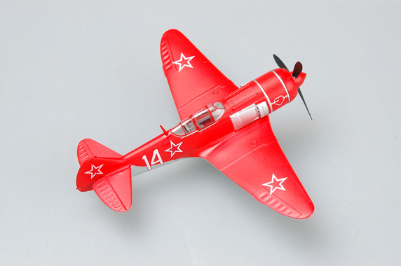 Trumpeter Easy Model - 'Red 14'' Russian Air Force Trumpeter Easy Model - 'Red 14'' Russian Air Force